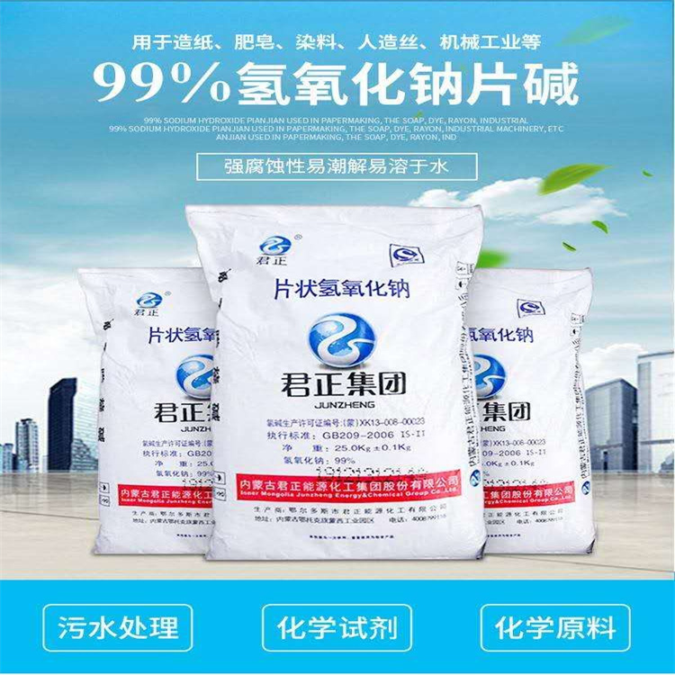 dell服务器维修